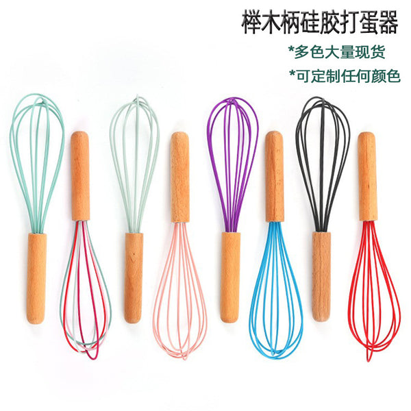 Silicone egg beater, wooden handle kitchen utensils, household manual whipping cream egg white flour milk beater, multi-color in stock