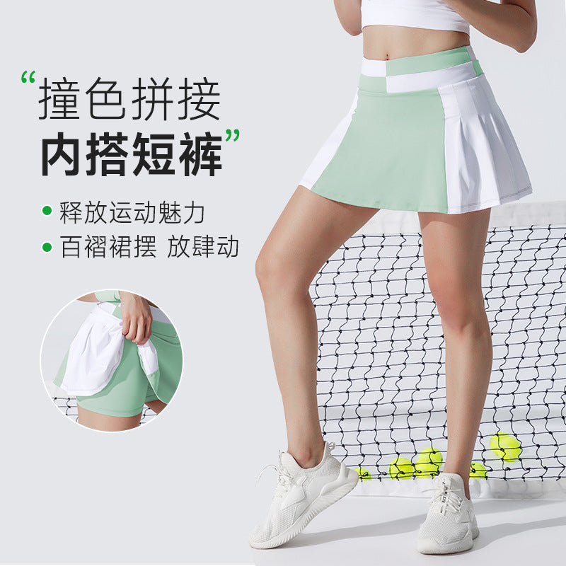 New high-stretch, quick-dry women's yoga skort - tennis outfit with ruched faux two-piece design for sports, fitness, running, and badminton