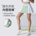 New high-stretch, quick-dry women's yoga skort - tennis outfit with ruched faux two-piece design for sports, fitness, running, and badminton