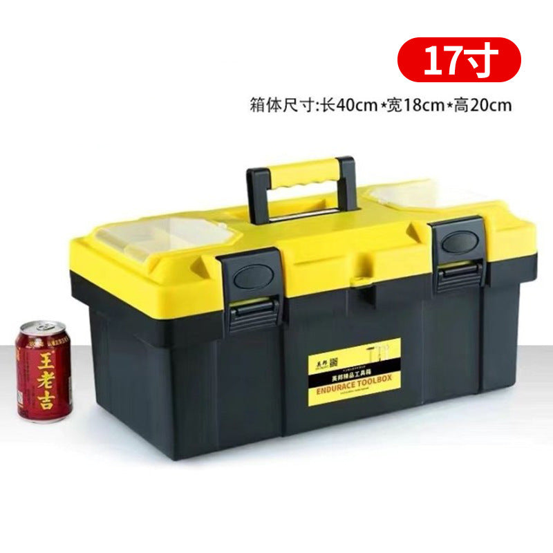 Factory direct sales Portable multi-functional multi-layer oversized tool storage Thickened plastic box Large capacity storage toolbox