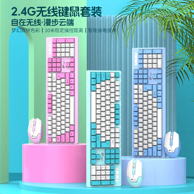 Lingsha t906 wireless keyboard and mouse combo - colorful 104-key - universal for desktop and laptop - stylish design