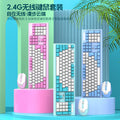 Lingsha t906 wireless keyboard and mouse combo - colorful 104-key - universal for desktop and laptop - stylish design