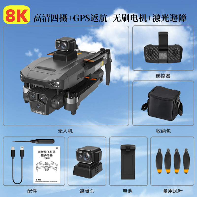 Uav p20 drone - auto return to home, gps, 3-axis gimbal, 8k aerial photography, obstacle avoidance, quadcopter, remote control aircraft