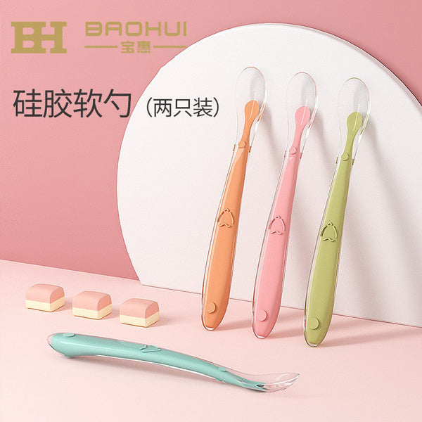 Newborn baby food supplement spoon, water feeding baby silicone soft spoon set, children's eating training spoon, food supplement tool