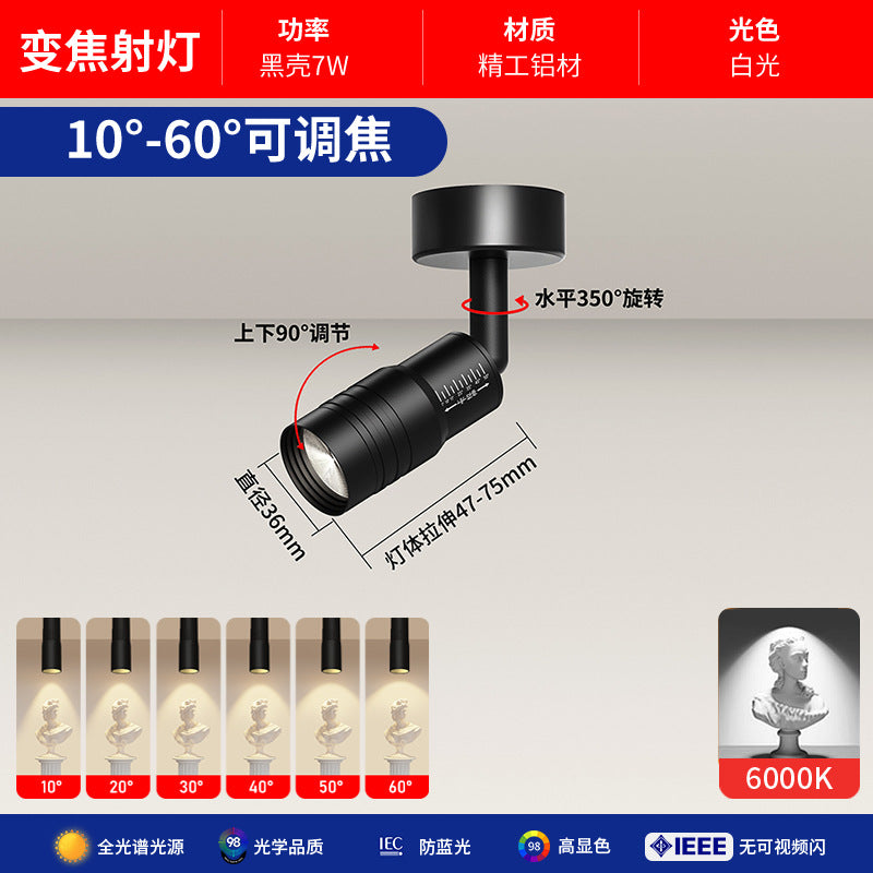 Zoomable led track light, commercial shop rail light, adjustable focus, restaurant spotlight, surface mounted ceiling spotlight