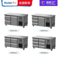 Walrus style freezer refrigerator commercial refrigerator stainless steel flat cooling operating table kitchen fresh-keeping work table