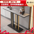 Accessible luxury entrance rock slab entrance table table entrance altar table against the wall living room table for home corridor entrance storage rack