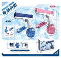 [glock] blue + 1 large water tank + 1 small water tank + rechargeable battery [english color box version]