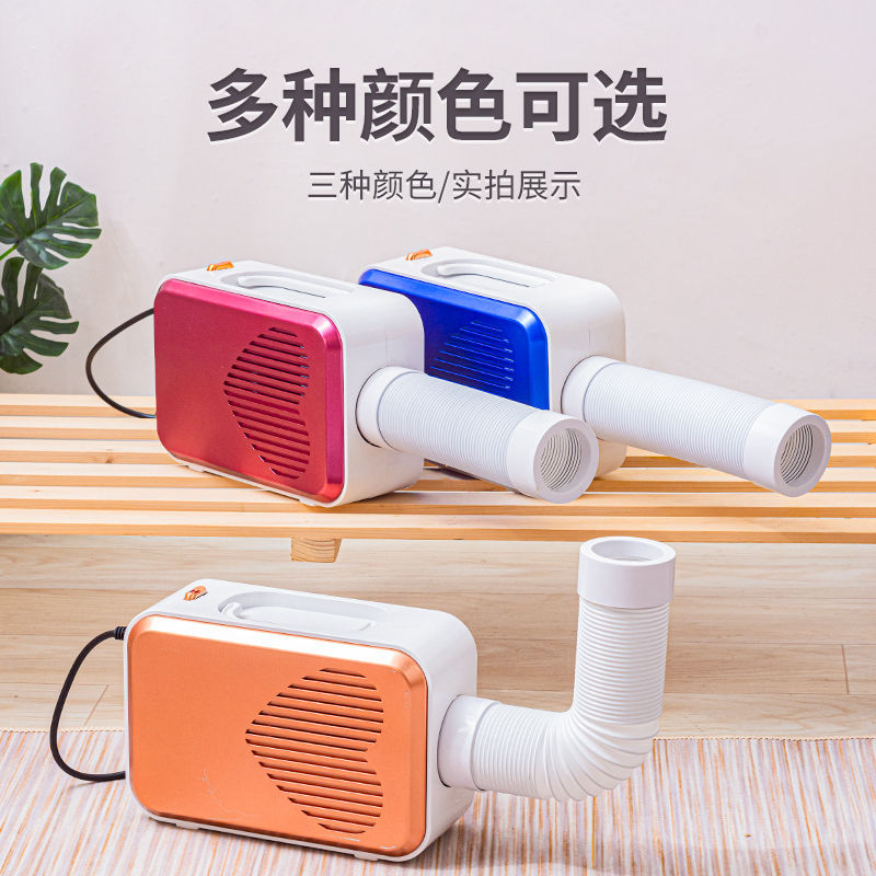 Multifunctional clothes dryer, compact heated blanket warmer, shoe dryer, portable cat dryer, foldable dorm room dryer