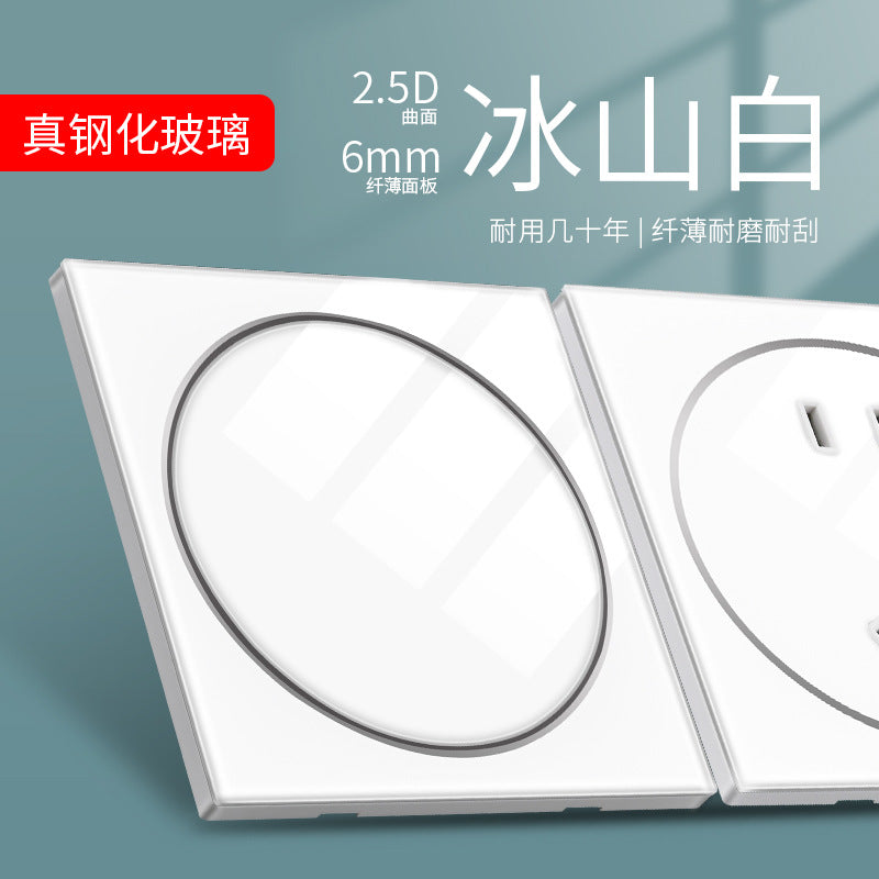 Ultra-thin white pure flat tempered glass switch socket panel 86 wall concealed household one-open five-hole socket