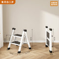 Ladder for homefoldable telescopic small lightweight three-step ladder stool multi-functional herringbone ladder step climbing ladder shrink ladder