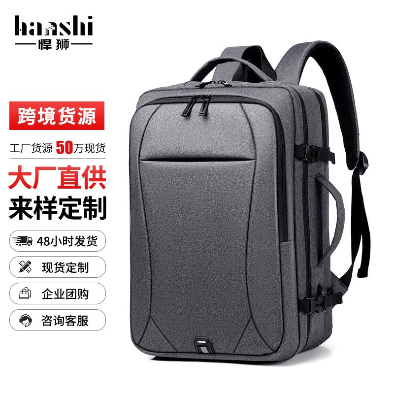 Cross-border custom logo men's fashion women's backpack, high-end commuting waterproof computer bag, lightweight travel backpack
