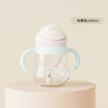 Baby sippy cup, tritan anti-choking training cup, baby sippy cup with measurement markings, children's anti-drop training cup, wholesale