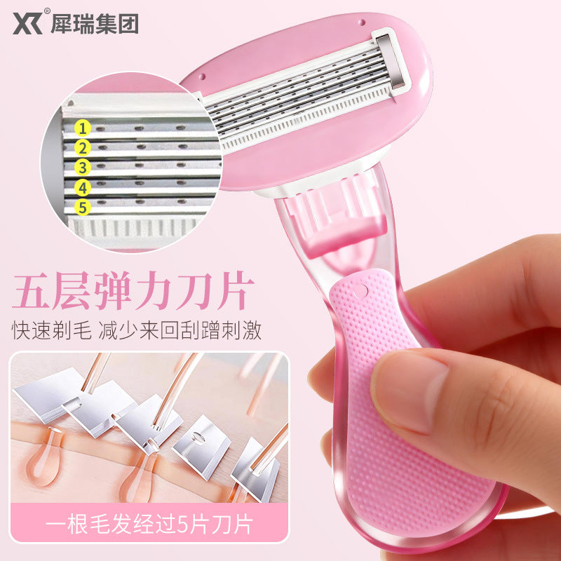 Xirui customized hair removal knife anti-scratch women's special armpit hair private shaving knife women's beauty tools source factory