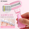 Xirui customized hair removal knife anti-scratch women's special armpit hair private shaving knife women's beauty tools source factory