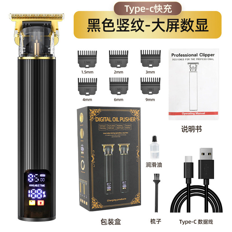 exclusive personalized electric hairdressing machine, oil head electric hair clipper, hair salon engraving, for home fast charging hairdressing clipper