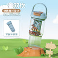 Large capacity outdoor portable cartoon handle double drink plastic cup multi-color leak-proof water bottle kids travel tumbler