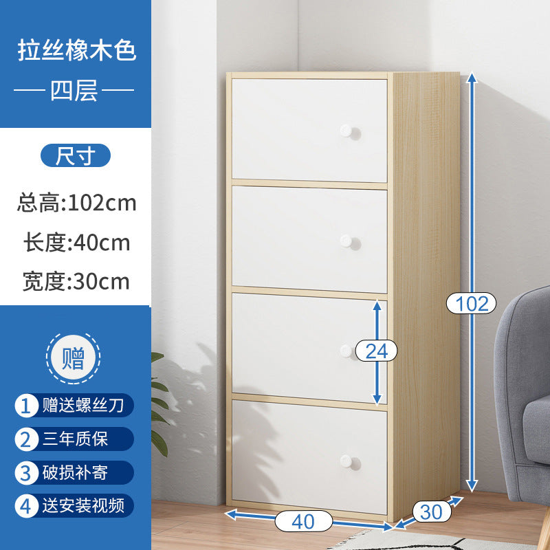Shoe cabinet narrow and high vertical door household multi-layer storage integrated against the wall 2025 new home entrance indoor shoe rack
