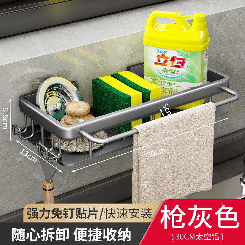 rag rack, kitchen storage rack, shelf, household seasoning rack, sink, sponge drain basket, wall-mounted sink artifact