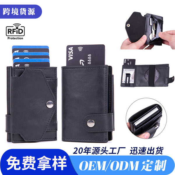 OEM customized card bag PU leather change bag, anti-theft brush, key bag, access control card cover, anti-degaussing and printing logo.