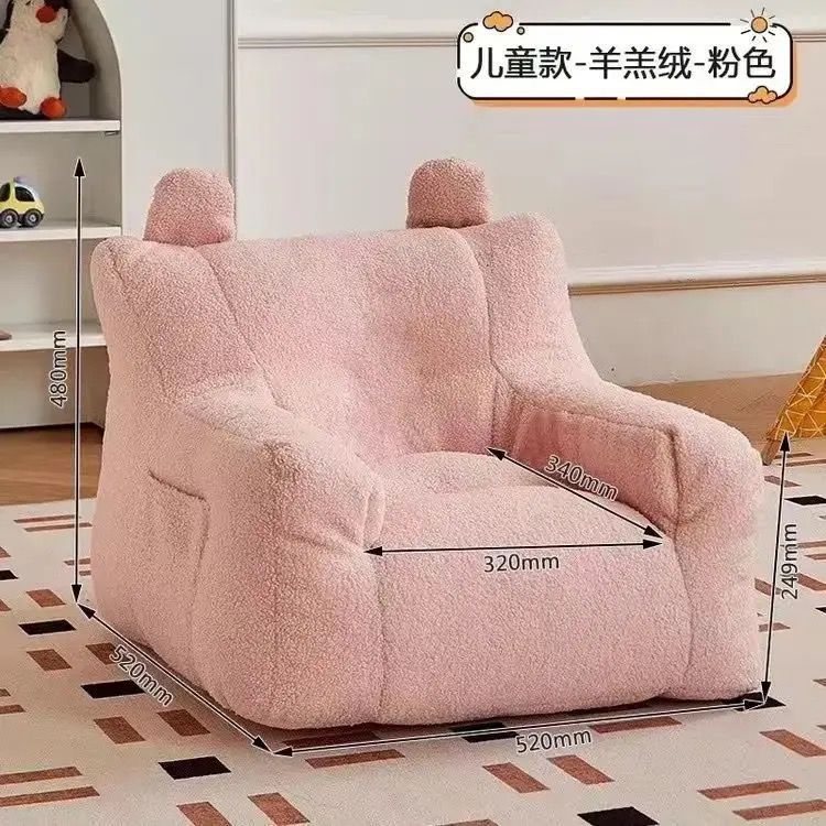 Vacuum compressed pumpkin lazy sofa - reclining & sleepable single sofa - cream style for bedroom, living room, or balcony