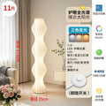 Hula skirt floor lamp living room sofa live broadcast effect atmosphere lamp designer classy sense accessible luxury vertical floor table lamp