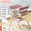 Upgraded and enhanced model [four-pole keel + storage rack + clothes drying pole + single-layer storage basket + universal silent wheel + multi-level adjustment + three-piece gift set] pink