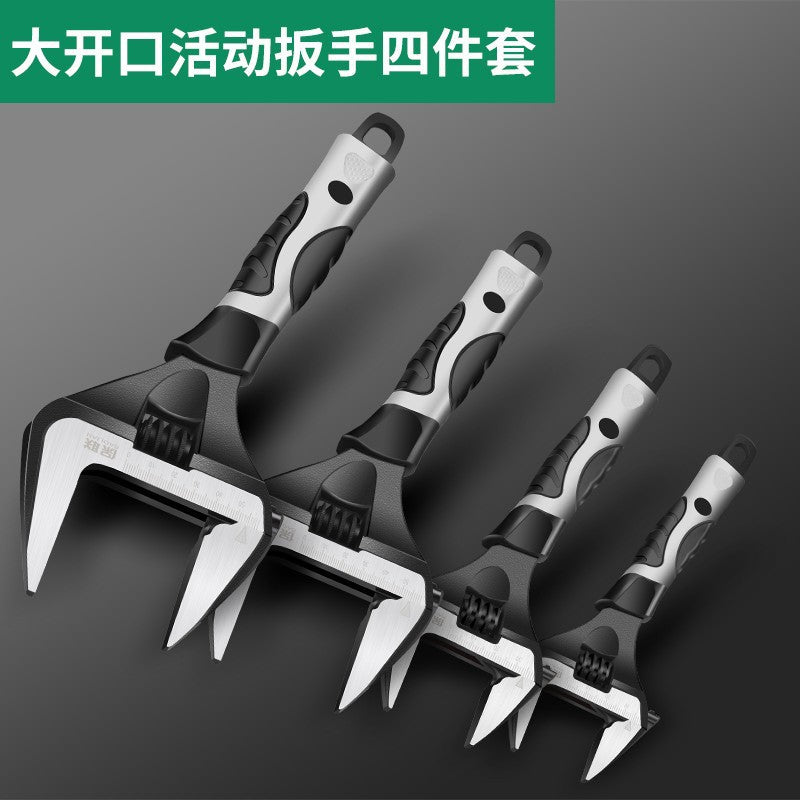 Adjustable wrench multifunctional quick opening wrench chrome vanadium steel adjustable pipe pliers labor-saving household tool set