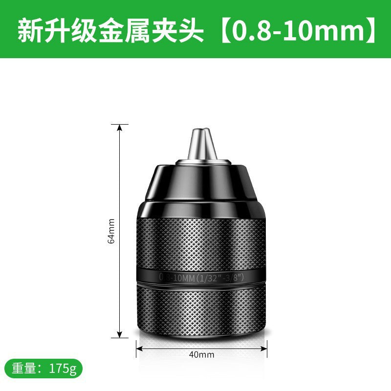 Electric wrench conversion head, electric hand drill, air chuck, universal ratchet self-locking joint, pistol drill, universal accessories