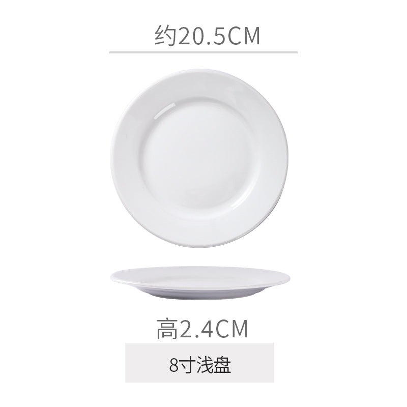 Minimalist pure white ceramic dinnerware set - ideal for restaurants, hotels, and home use. includes plates, rice bowls, soup bowls, and fruit/salad plating dishes