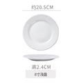8inch western food plate