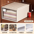 European-style drawer storage box - clothes, cosmetics, and organizer - drawer-style home storage cabinet - clothing storage box