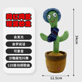 popular funny cactus dancing and singing, learning to speak, twisting and funny toys, kids birthday gifts
