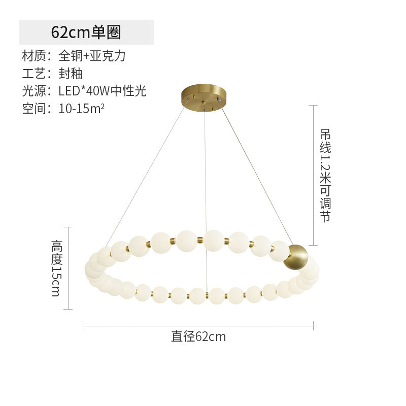 Living room main chandelier modern simple light luxury 2022 new glass Internet celebrity bedroom light creative Nordic restaurant lighting