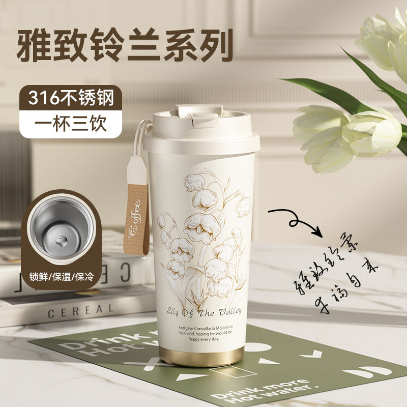 316 coffee tumbler lily of the valley thermal and cold cup for girls, good-looking straw, car double drinking cup, gift cup