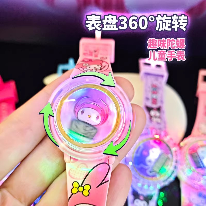 New light-up musical kids' watch with 360° rotating gyro electronic display - sanrio cartoon student toy watch