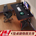 Computer desk desktop home gaming desk chair bedroom simple table workbench desk student study desk office desk