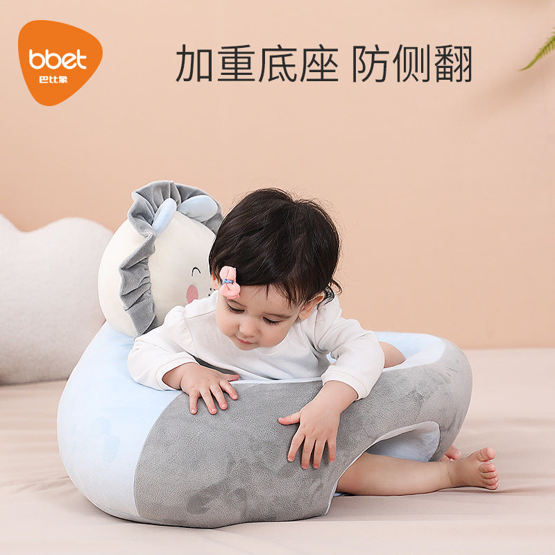 Portable cartoon infant sofa learning seat, baby silicone anti-fall learning seat, children's plush toy