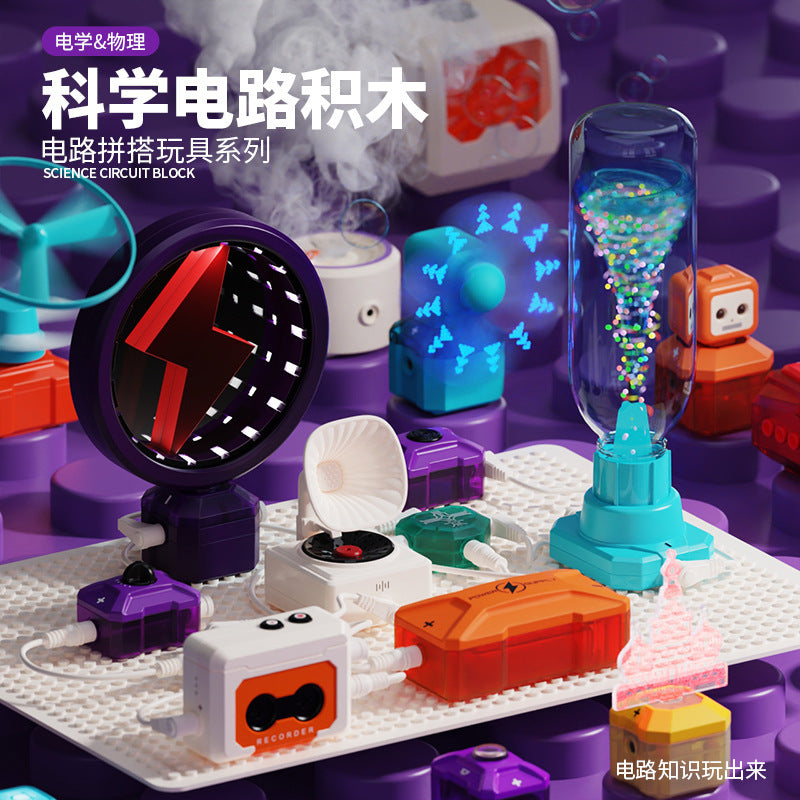 Boys' educational science experiment electronic building blocks - children's circuit assembly, electricity & physics experiment diy - level 3 toy