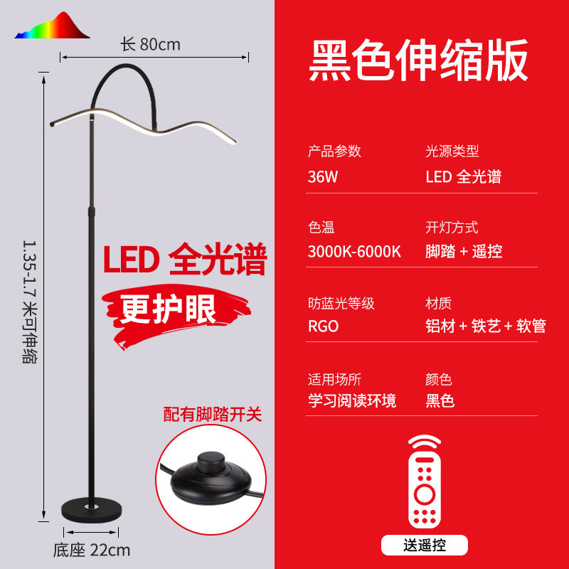 Full spectrum led piano floor lamp - minimalist creative living room sofa eye protection simple bedroom bedside reading light
