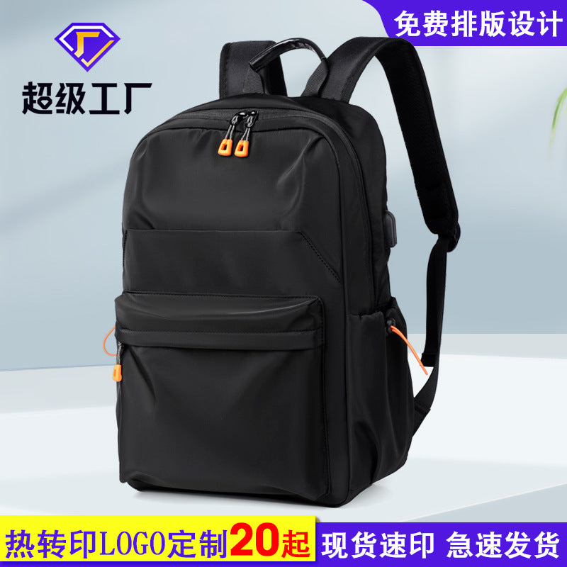 Cross-border new fashion student schoolbag casual backpack unisex computer backpack wholesale delivery