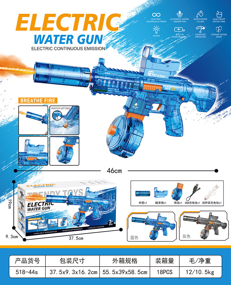 electric water gun self-priming continuous mp45 charging summer toys large capacity boys and girls outdoor summer toys