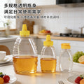 Honey plastic squeeze bottle fried chicken sauce tip cap salad juice squeeze condiment bottle transparent plastic refill bottle wholesale
