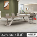 Conference table negotiation table desk and chair set training office furniture rectangular table office large minimalist modern