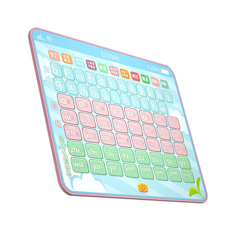 First grade chinese pinyin learning machine for kids - early education, cognitive development, sound output, pinyin pronunciation, and interactive reading tool. the ultimate pinyin learning device!