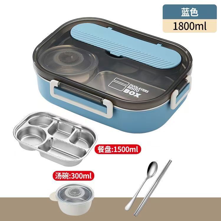 Sealed insulated lunch box for students and office workers, portable compartmentalized lunch box, large capacity 304 stainless steel with soup bowl