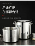 Large thickened stainless steel drain bucket, crayfish filter bucket, multi-functional leak bucket, punched soup bucket, inner pot brine bucket