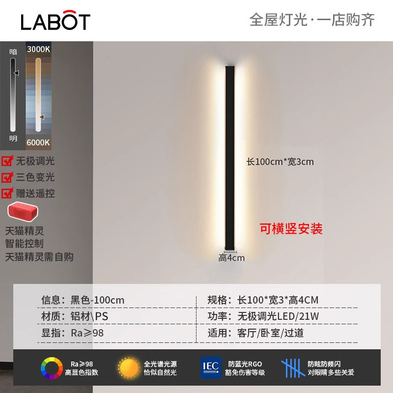 Minimalist led linear wall sconce - perfect for bedroom bedside, hallway, living room, sofa backdrop, and ambient lighting