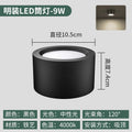 Hanging downlight store office commercial white15w ceiling-mounted 4inch surface-mounted led light 24w no main light ceiling chandelier