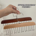 Solid wood clothes hanger intimates vest wooden storage rack tie hanging multi-function hook clothing store clothes drying rack wholesale